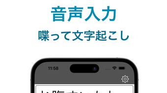 の画像0