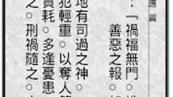 の画像0