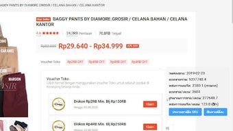 Gambar 0 untuk 
