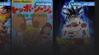الصورة 0 لـ 