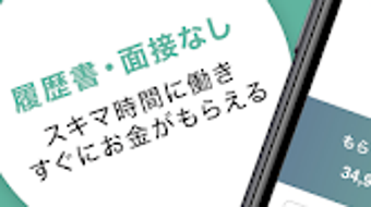 の画像0