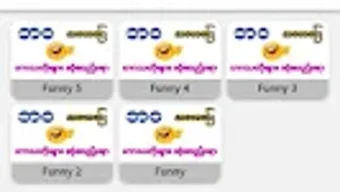 รูปภาพ 0 สำหรับ 