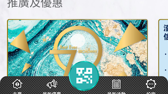 の画像0