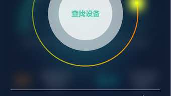 的第0张图片