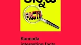 Bild 0 för 