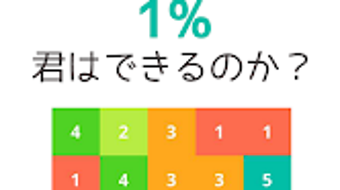 の画像0