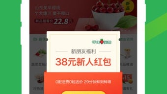 的第0张图片