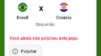 Изображение 0 для 