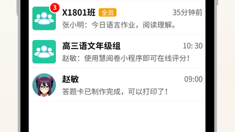 的第0张图片
