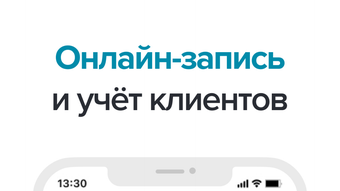 Bild 0 för 
