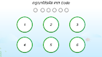 รูปภาพ 0 สำหรับ 