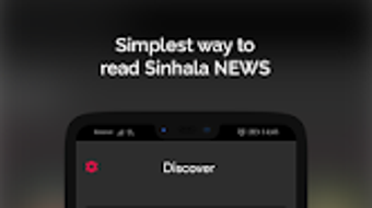 Short News