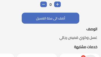  için 0 numaralı resim
