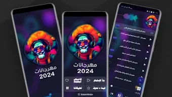 รูปภาพ 0 สำหรับ 