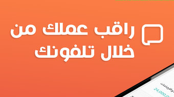 الصورة 0 لـ 