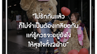 รูปภาพ 0 สำหรับ 