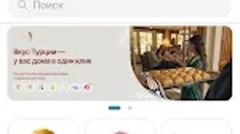 Hình ảnh 0 cho 