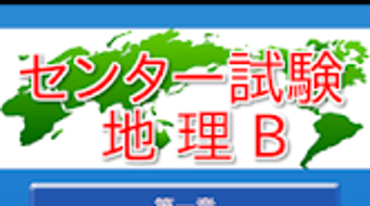 的第0张图片
