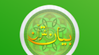 Изображение 0 для 