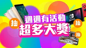 的第0张图片