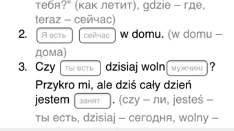 Изображение 0 для 