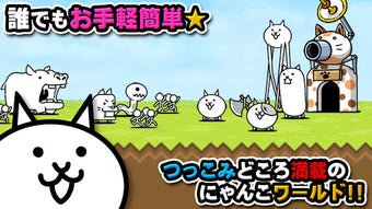 の画像0