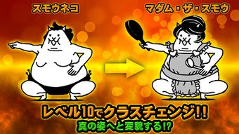 の画像0