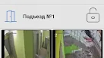 Изображение 0 для 