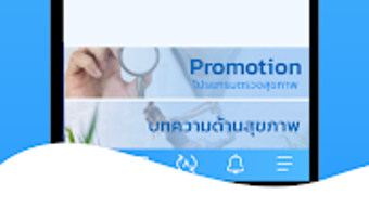 รูปภาพ 0 สำหรับ 