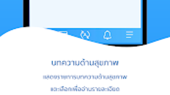 รูปภาพ 0 สำหรับ 