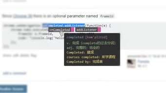 的第0张图片