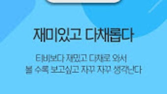 의 이미지 0