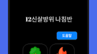 的第0张图片