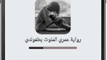 의 이미지 0
