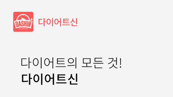 의 이미지 0