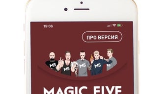 Изображение 0 для 