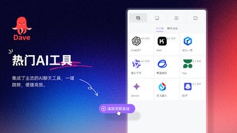 的第0张图片