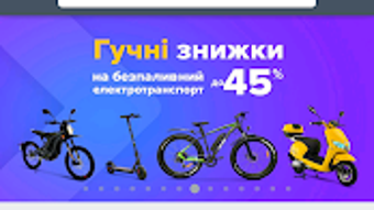 Изображение 0 для 