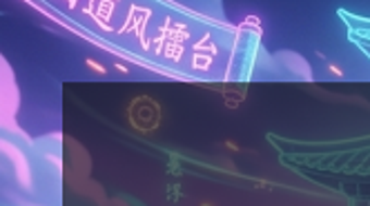 の画像0