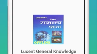 Lucent General Knowledge in Hindi Offline