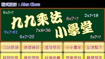 的第0张图片
