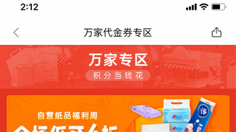 的第0张图片