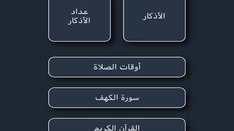 الصورة 0 لـ 