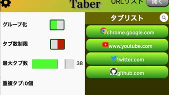 Imagem 0 para 