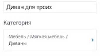 Изображение 0 для 