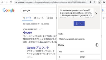 の画像0