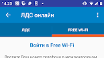 Изображение 0 для 