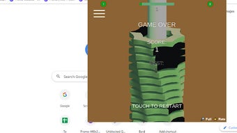 รูปภาพ 0 สำหรับ 