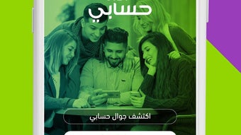 Изображение 0 для 