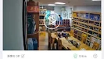 Изображение 0 для 